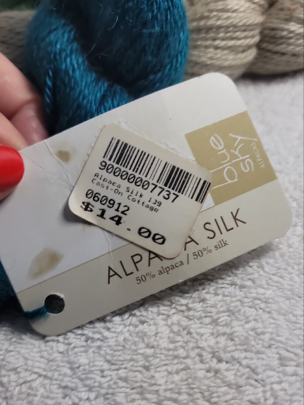 Blue Sky Fibers 3-Skein Yarn Set — Green, Natural, Teal - NWT - Picture 6 of 9